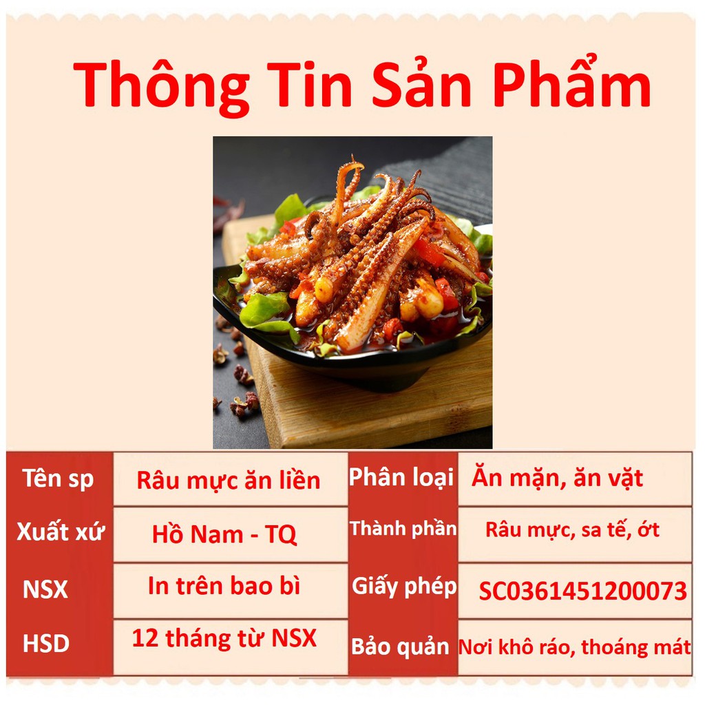 Râu Mực Cay Bà Dì Hồ Nam Ăn Liền màu đỏ 1 gói 12g ❤️FREESHIP❤️ Đồ ăn vặt Sài Gòn vừa ngon vừa rẻ | Dacheng Food