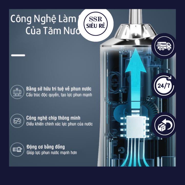 Máy tăm nước SSR ORAL IRIGATOR - Xỉa Răng Nước Vệ Sinh Răng Miệng - BH12T (PD118153)