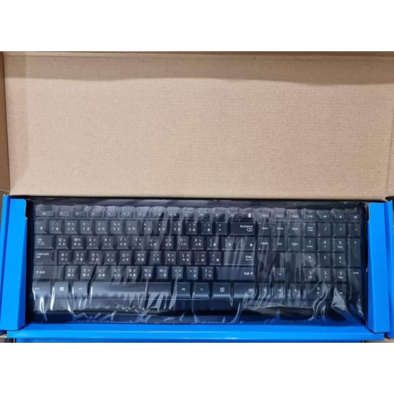 Bàn phím Không dây Chính Hãng Microsoft 850