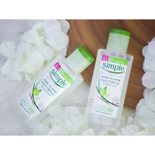 Nước tẩy trang mắt môi Simple Kind To Eyes Eye Make-up Remover 125ml