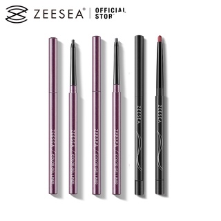 Bút kẻ mắt Zeesea chống thấm nước không bị nhòe lâu trôi suốt 24 giờ 0.28g