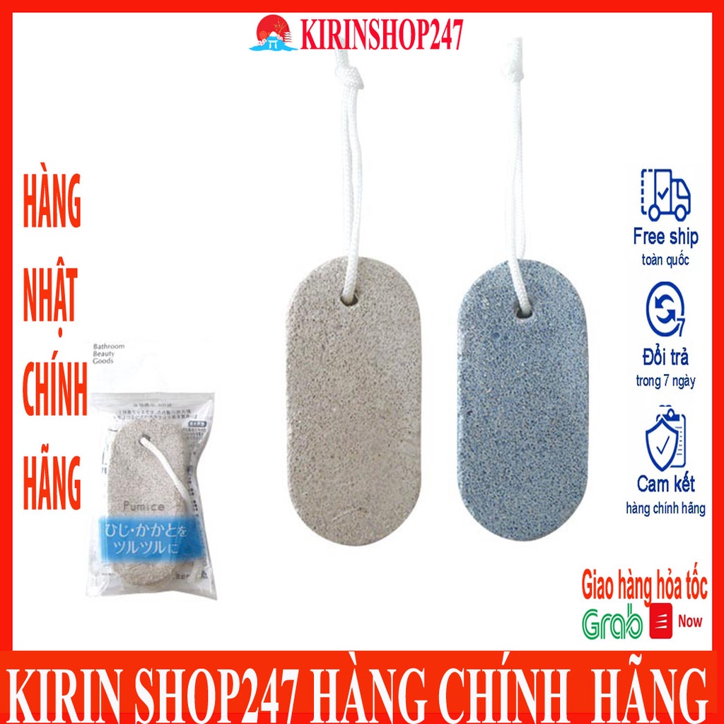 Đá chà gót chân hình ovan Hàng Nhật Chính Hãng