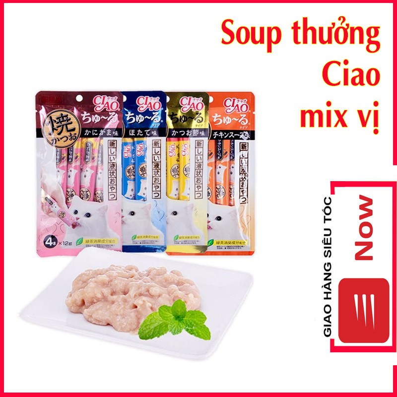 Set 10 Thanh Lẻ Soup Thưởng Ciao Mix Vị Bổ Sung Dinh Dưỡng Cho Mèo - Bobo Pet Shop Hà Nội