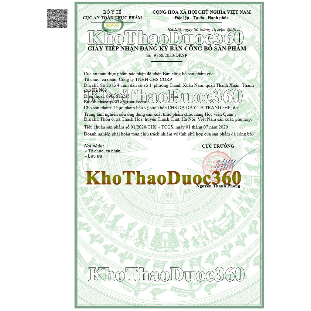 Liệu Trình 2 Hộp Dạ Dày Tá Tràng eHP /Dạ dày đại tràng Rocori mới | BigBuy360 - bigbuy360.vn