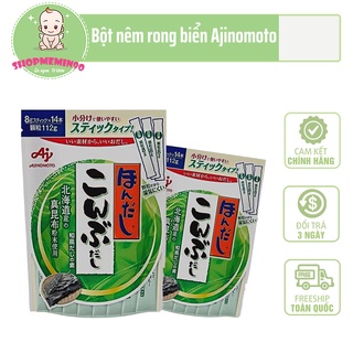 Bột nêm rong biển Ajinomoto cho bé - Nội địa Nhật t9/2023