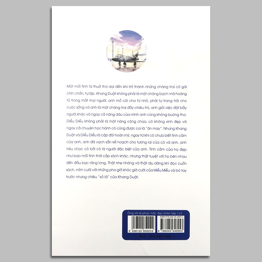 Sách - Ông Xã Là Phúc Hắc Đại Nhân (Bộ 2 quyển) (Kèm Bookmark, Postcard, Móc khóa) | BigBuy360 - bigbuy360.vn