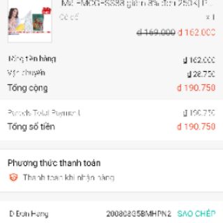 Phễu hứng sữa Smartue