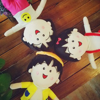 Gấu bông nhóc maruko bông 40cm