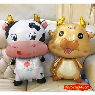Bóng trâu vàng, bò sữa