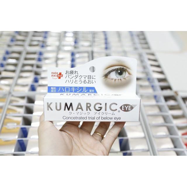 Kem thâm mắt Kumargic eye Nhật Bản | BigBuy360 - bigbuy360.vn