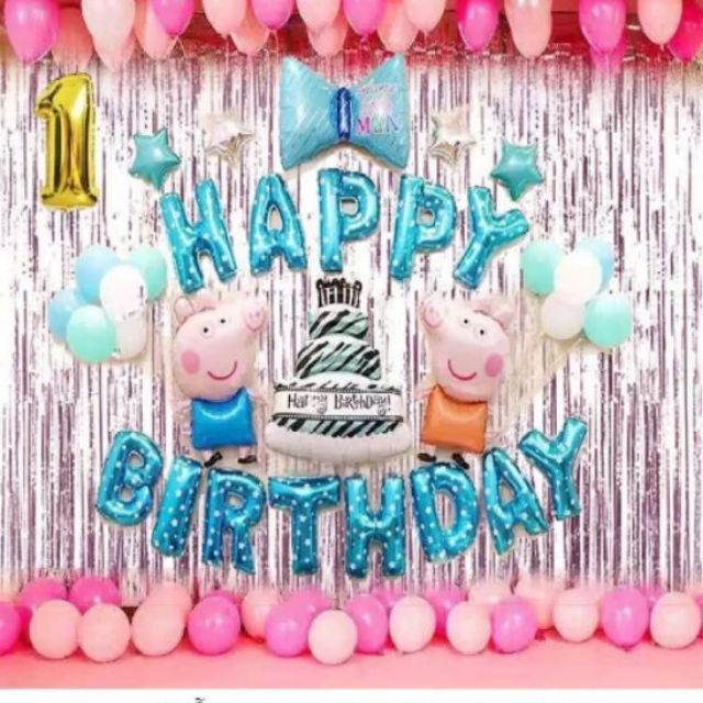 Set bóng sinh nhật heo peppa bé trai