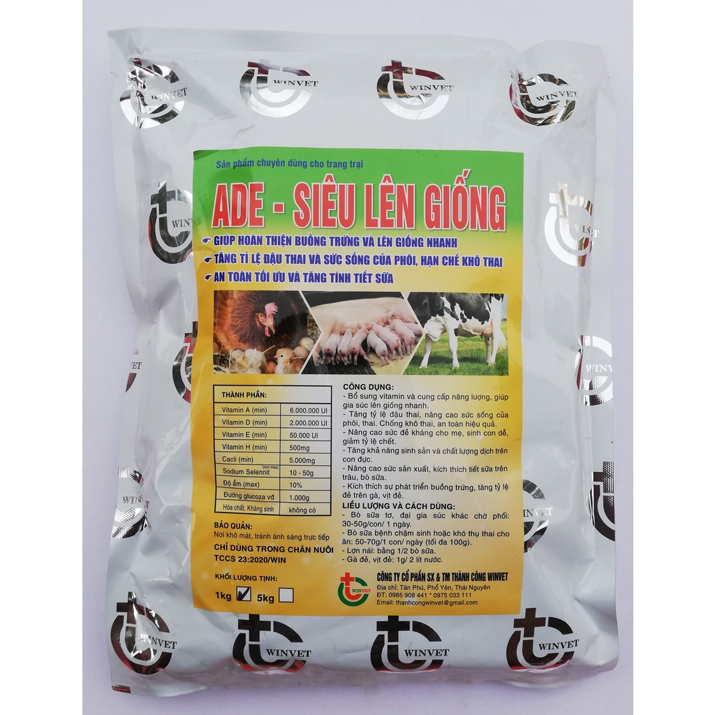 1kg ADE - SIÊU LÊN GIỐNG Hoàn thiện buồng trứng, lên giống nhanh, an toàn tối ưu, tăng tính tiết sữa