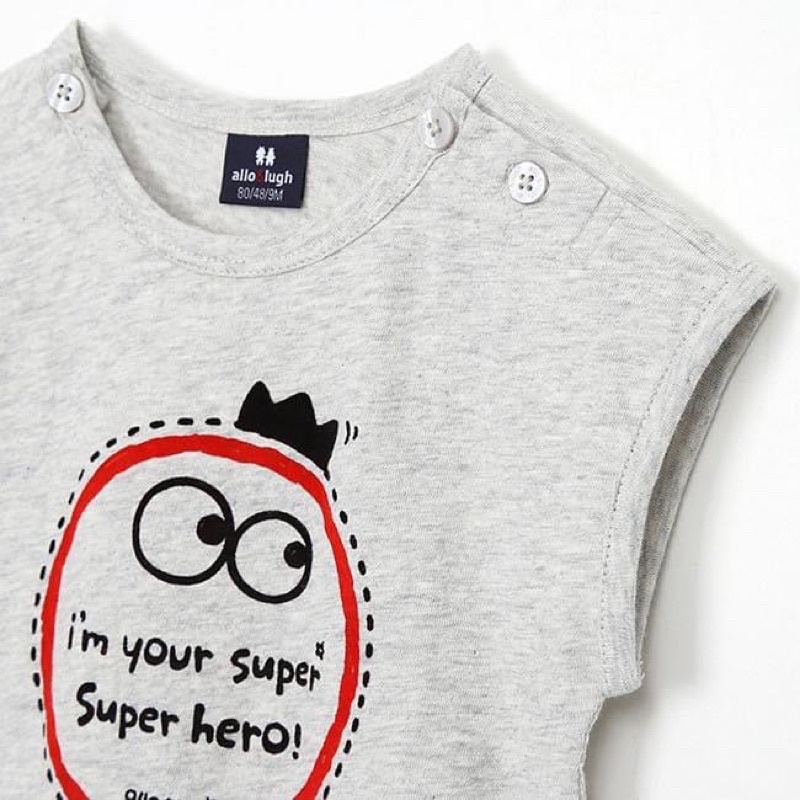 Body allô.lugh nhập Hàn cho bé