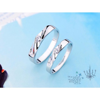 Nhẫn đôi Bạc Hiểu Minh NC174S