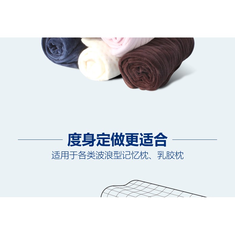 Vỏ Gối Cao Su Lụa Lạnh Cotton 50x30 Chuyên Dùng Cho Người Lớn