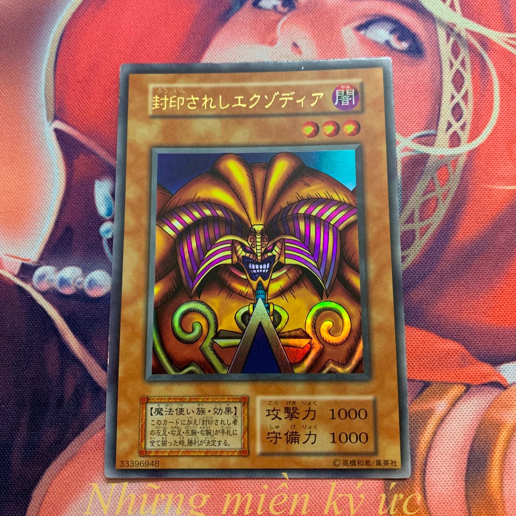 Bộ bài Yu-Gi-Oh! Chính hãng Forbidden One (Vị Thần Sức Mạnh Bị Xích) đầy đủ - Phát hành lần đầu năm 1999 - Ultra Rare