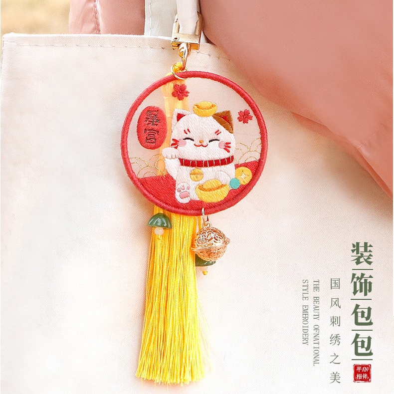 Móc Khóa Thêu Hình Động Vật Hai Mặt Dễ Thương diy