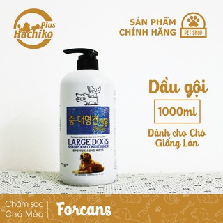 Dầu gội cho chó | forcans large dog | dành cho chó giống lớn | 1000ml