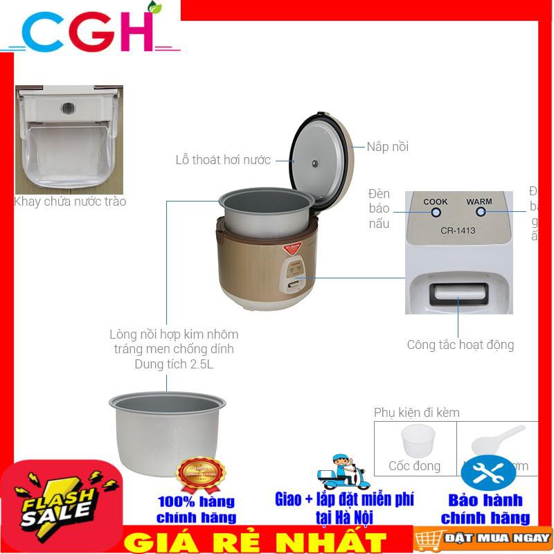 NỒI CƠM ĐIỆN CUCKOO 2.5L CR1413