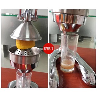 Máy Ép Cam Inox Bằng Tay