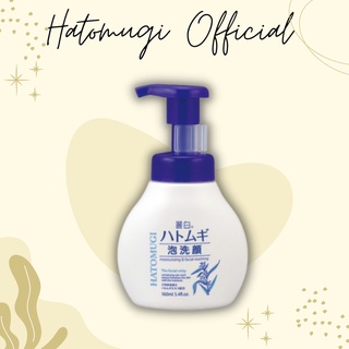 Sữa rửa mặt tạo bọt Hatomugi 160ml chiết xuất ý dĩ rửa mặt cấp ẩm trắng da
