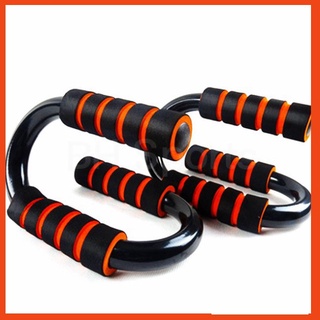 dụng cụ hít đất chân cong, chống đẩy chữ U
