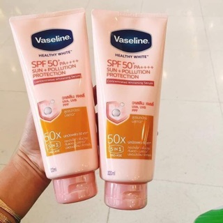 DƯỠNG VASELINE 50X
