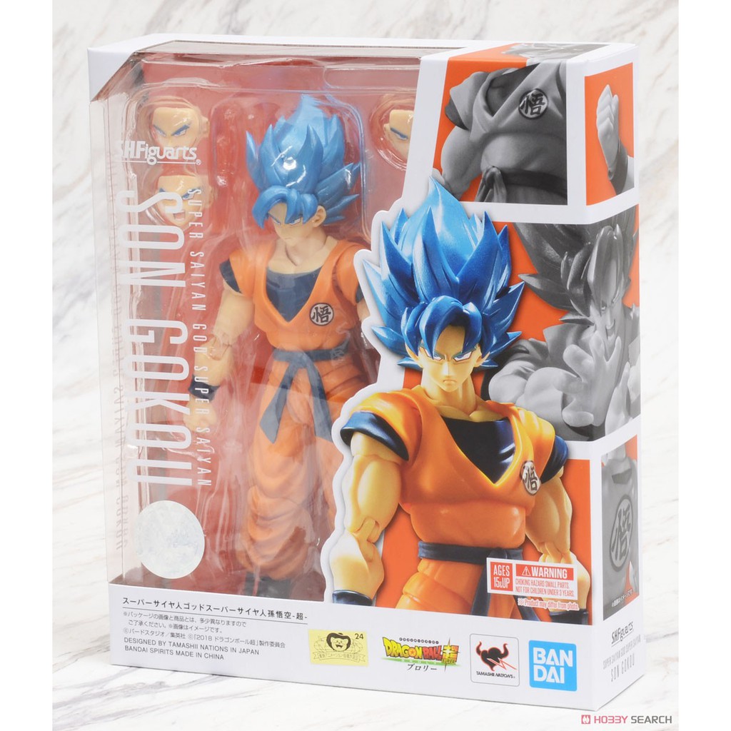 [NEW] Mô hình đồ chơi chính hãng Bandai SHF Goku Blue - Dragon Ball Series