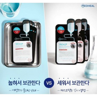MẶT NẠ THAN HOẠT TÍNH MEDIHEAL