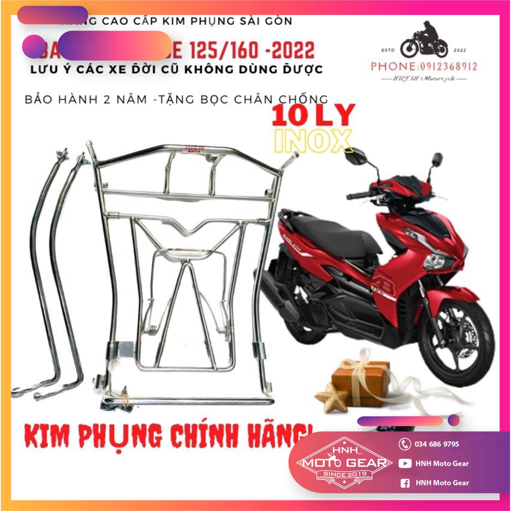 Baga Air Blade 2022 , Air Blade 160 Inox Chính Hãng Kim Phụng