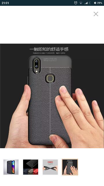 Ốp lưng vivo V9 giả da chính hãng auto focus