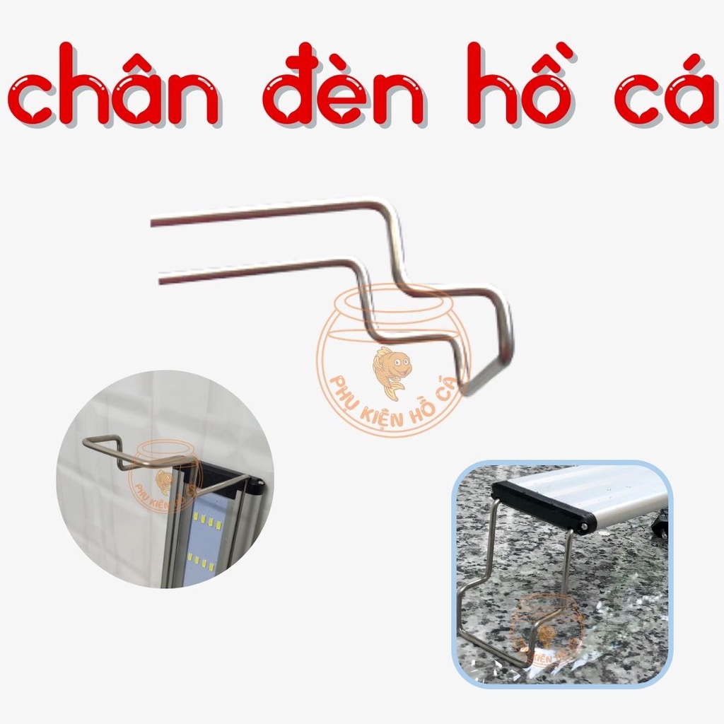 Chân đèn hồ cá dành cho đèn hồ cá