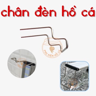 Chân đèn hồ cá dành cho đèn hồ cá