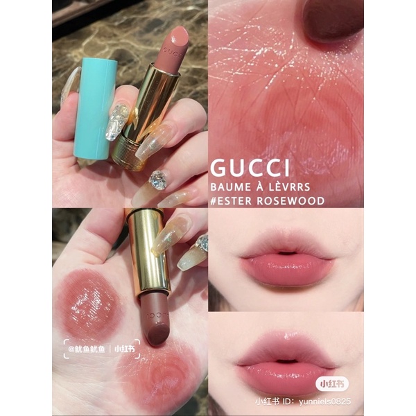 Son dưỡng Gucci 02, 03, 05