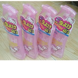 Xịt muỗi và côn trùng SKIN VAPE  Nhật Bẩn (màu hồng)