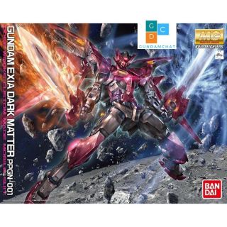 Mô hình MG Gundam Exia Dark Matter Bandai