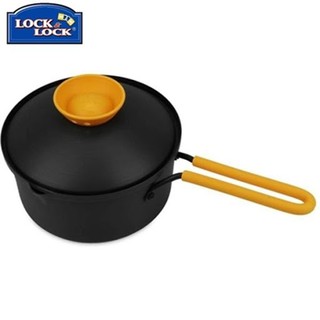 Quánh Lock&Lock Cookplus Speed Cook 18cm tay cầm