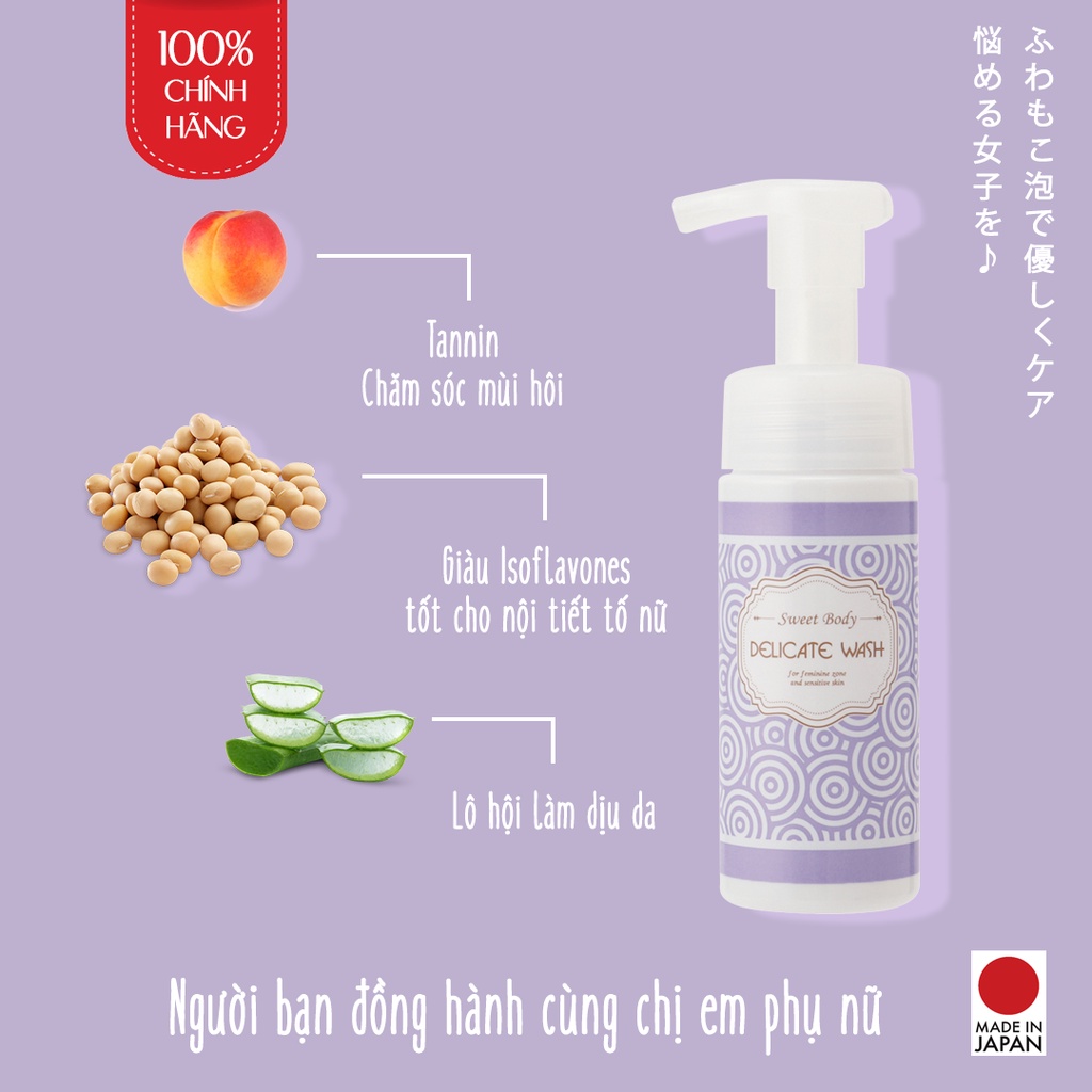 Dung dịch vệ sinh phụ nữ Nhật Bản - SWEET BODY
