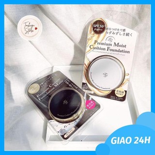 Phấn nước Tiara Girl Premium Cushion Foundation Nhật Bản 13g