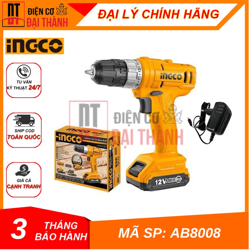 Máy khoan pin dùng pin Lithum 12V INGCO CDLI1211