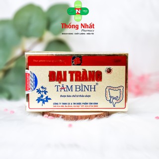 Viên uống hỗ trợ đại tràng, tiêu hoá Đại Tràng Tâm Bình Hộp 60 viên