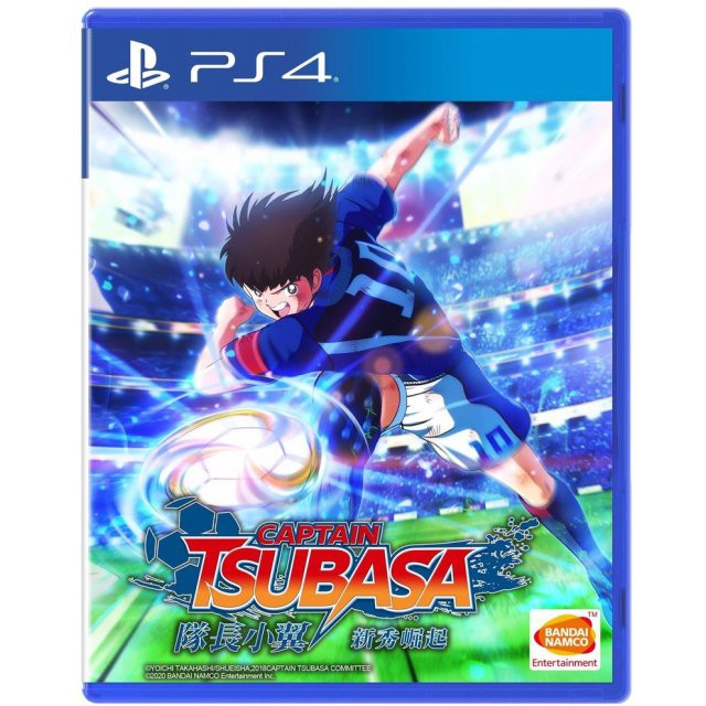 Đĩa Game Ps4 Captain Tsubasa: Rise of New Champions