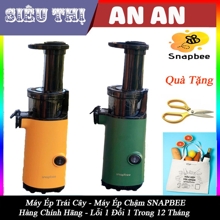 Máy ép chậm SnapBee trái cây hoa quả SK-202VN 130W nhỏ gọn mạnh mẽ ép kiệt bã tháo lắp dễ dàng màu vàng BH 12 tháng