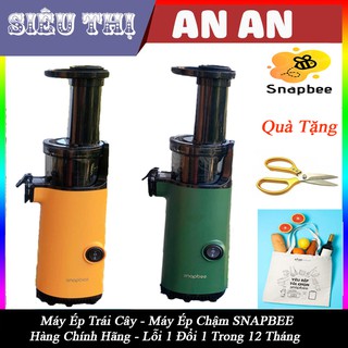 Máy ép chậm SnapBee  trái cây hoa quả SK-202VN 130W nhỏ gọn mạnh mẽ ép kiệt bã tháo lắp dễ dàng màu vàng BH 12 tháng