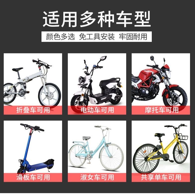Túi Đựng Đồ Treo Xe Đạp/Xe Máy Điện Họa Tiết Hoạt Hình Dễ Thương