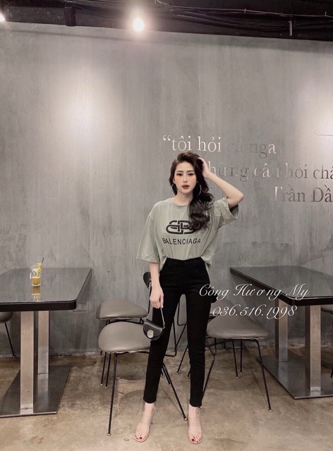 QUẦN JEAN ÔM TÔN DÁNG MS15201