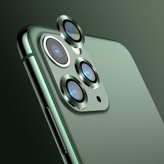 VIỀN BẢO VỆ CAMERA IP 11 PRO MAX / 11 PRO / IP 11 NILLKIN