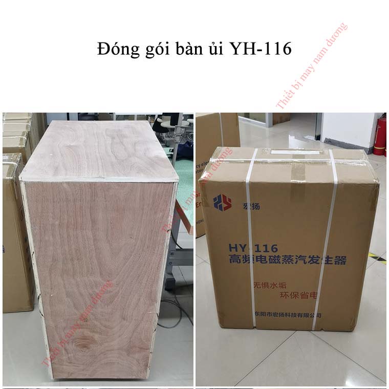 Bàn ủi nồi hơi công nghiệp thông minh YH-116 dùng bộ đốt điện từ an toàn tiết kiệm điện