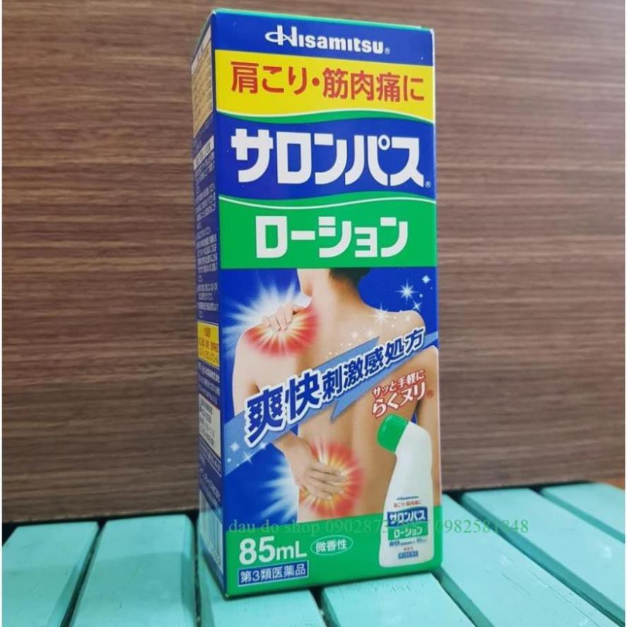 Lăn Salonpas Hisamitsu 85ml lăn xoa bóp giảm đau hàng Nhật nội địa - Meishoku