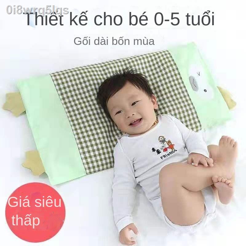 ( rẻ mà chất lượng)▨Gối bông trẻ em cho bé 0-3-5 tuổi mẫu giáo bốn mùa có thể tháo rời và giặt được hình đầu chống lệch